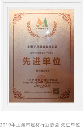 home_honor_01