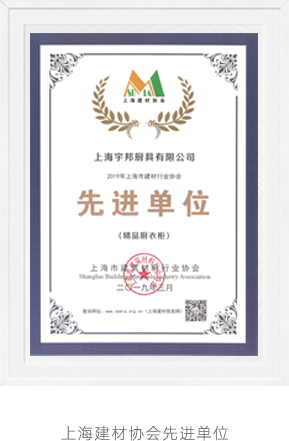 home_honor_02
