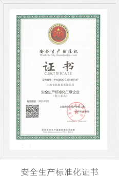 home_honor_03
