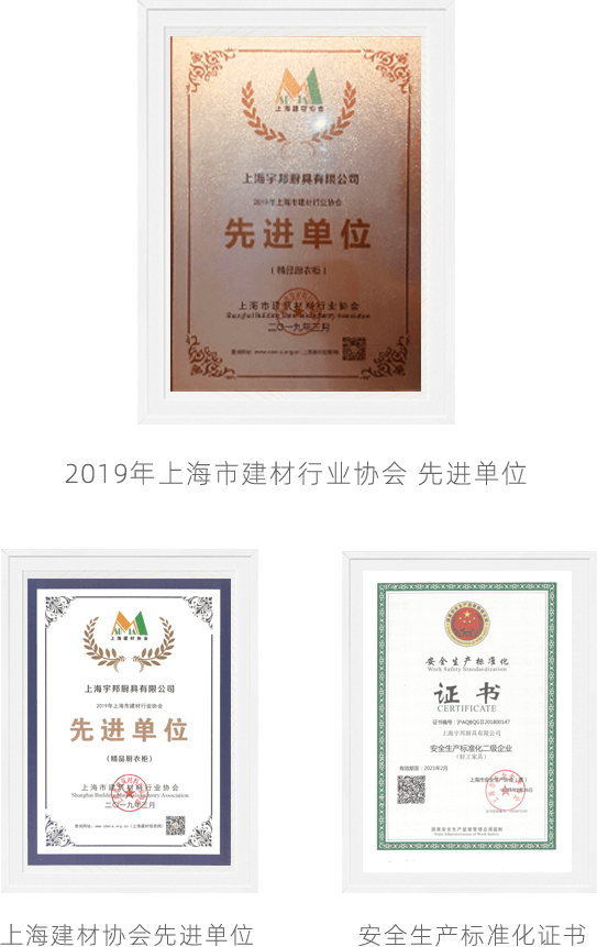home_honor_04_mobile