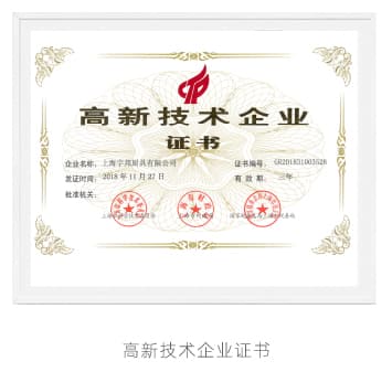 honor_08