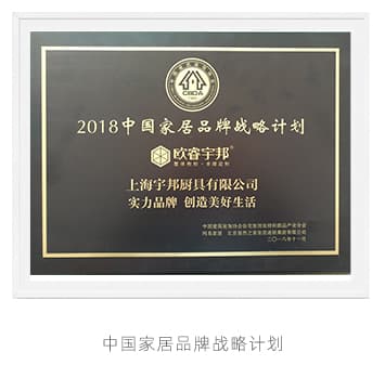 honor_09