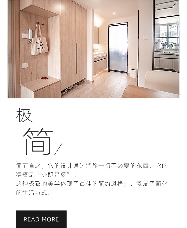 product_01_mobile