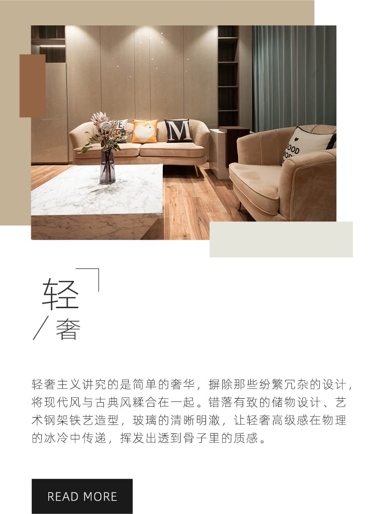 product_01_mobile