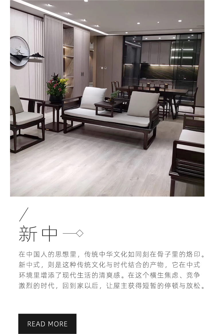 product_01_mobile