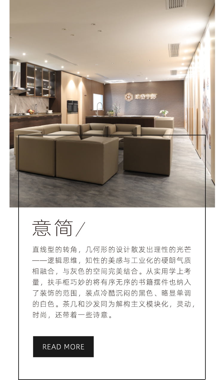 product_01_mobile